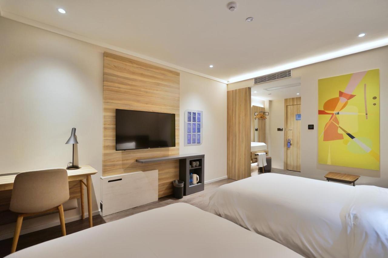 Hanting Hotel Shanghai North Bund Hailun Road Exterior photo